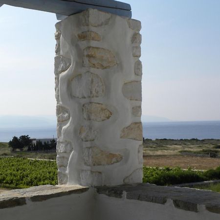 Villa Petradi Ambelász Szoba fotó